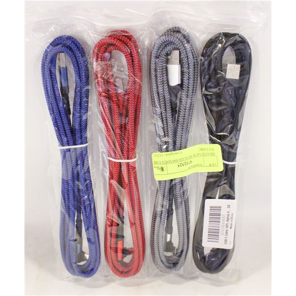 BRAND NEW SEALED BRADED USB TO UEBC