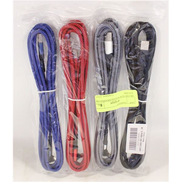 BRAND NEW SEALED BRADED USB TO UEBC