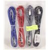 Image 1 : BRAND NEW SEALED BRADED USB TO UEBC