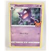 Image 1 : HAUNTER TRICK OR TRADE 056 POKEMON CARD