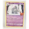 Image 1 : DUSCLOPS TRICK OR TRADE 070 POKEMON CARD