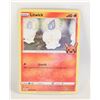 Image 1 : LITWICK TRICK OR TRADE 024 POKEMON CARD