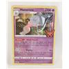 Image 1 : HATTERENE HOLO 073 POKEMON CARD
