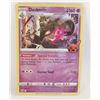 Image 1 : DUSKNOIR HOLO 062 POKEMON CARD