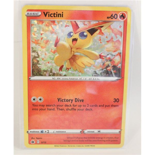 VICTINI HOLO 5/15 MCDONALDS POKEMON CARD