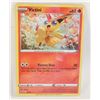 Image 1 : VICTINI HOLO 5/15 MCDONALDS POKEMON CARD