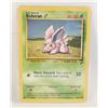 Image 1 : NIDORAN BASIC POKEMON 1999 83/130