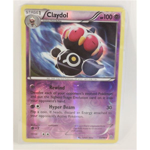 SEVIPER REVERSE HOLO 51/95 POKEMON CARD