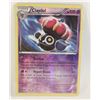 Image 1 : SEVIPER REVERSE HOLO 51/95 POKEMON CARD