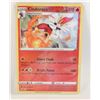 Image 1 : CINDERACE REVERSE HOLO 036/202 POKEMON CARD