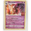 Image 1 : MISMAGIUS HOLO 059 POKEMON CARD
