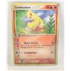 Image 1 : COMBUSKEN 25/97 POKEMON CARD