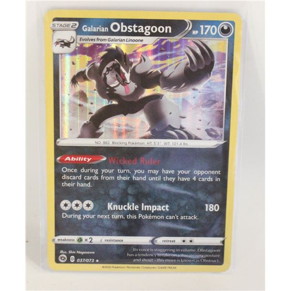 OBSTAGOON GALARIAN HOLO 037/073