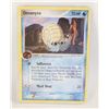 Image 1 : OMANYTE 56/108 POKEMON CARD