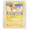Image 1 : RAICHU 40/99 POKEMON CARD
