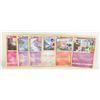 Image 1 : REVERSE HOLO & HOLO POKEMON CARDS