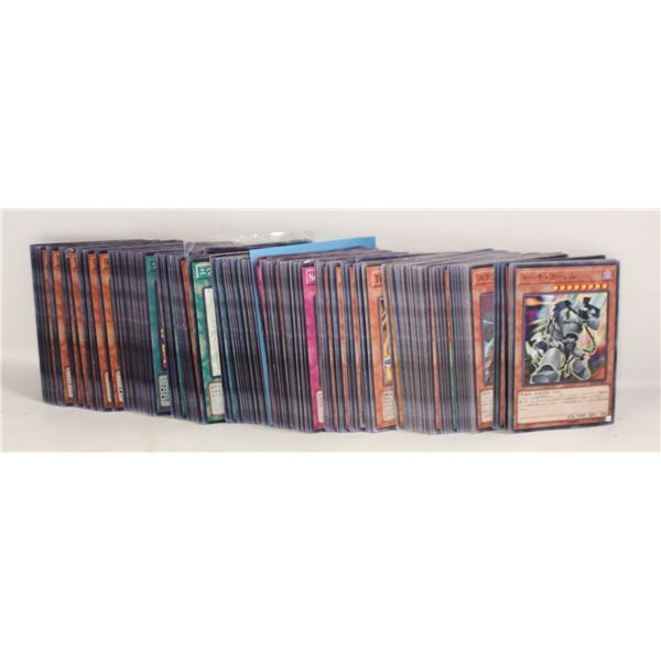 LOT OF JAPANESE YU-GI-OH CARDS