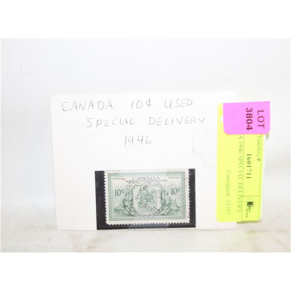 CANADA 1946 SPECIAL DELIVERY STAMP