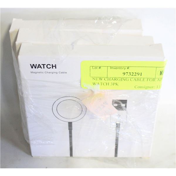 NEW CHARGING CABLE FOR APPLE WATCH 3PK