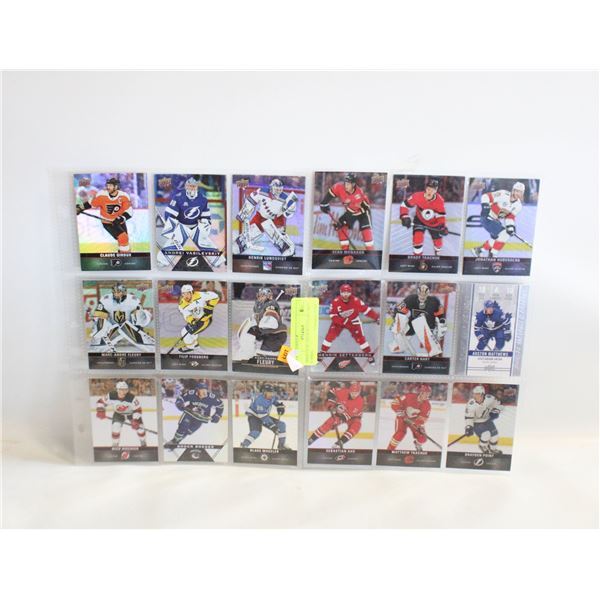 SHEETS OF TIM HORTONS HOCKEY CARDS