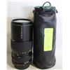 Image 1 : VINTAGE HANIMEX AUTOMATIC MC ZOOM LENS