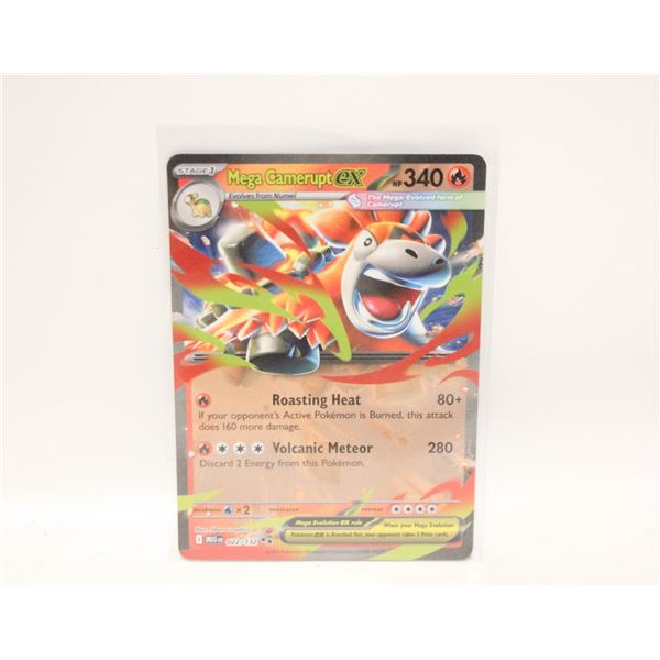 33)  MEGA CAMERUPT EX 22/132 DOUBLE