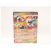 Image 1 : 33)  MEGA CAMERUPT EX 22/132 DOUBLE