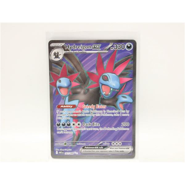 32)  HYDREIGON EX ULTA RARE HOLO