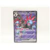 Image 1 : 32)  HYDREIGON EX ULTA RARE HOLO