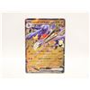 Image 1 : 30)  CYNTHIS'S GARCHOMP EX JAPANESE