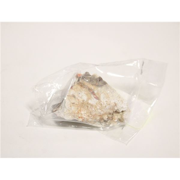 7) NATURAL 86.9 GRAMS QUARTZ MINERAL