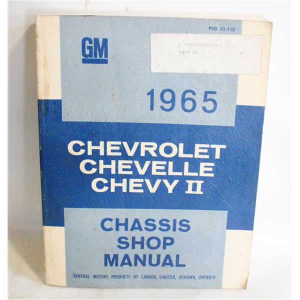 GMC 1965 CHEVELLE SHOP MANUAL