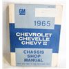 Image 1 : GMC 1965 CHEVELLE SHOP MANUAL
