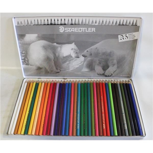 STAEDTLER ARTISTS COLORED PENCIL SET OF 36 - NEW