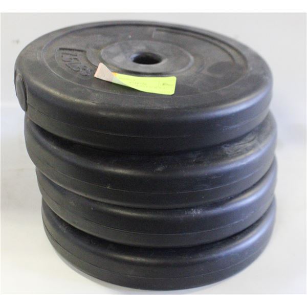 FREE WEIGHT. 7.5LBS EACH X 4.