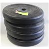 Image 1 : FREE WEIGHT. 7.5LBS EACH X 4.