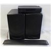 Image 1 : CRAIG SPEAKERS