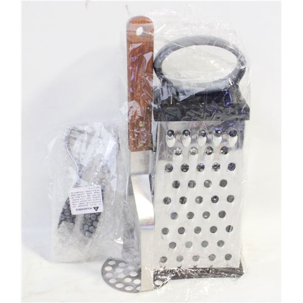 NEW/UNUSED KITCHEN GADGETS