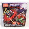 Image 1 : NEW MEGA MASTERS OF THE UNIVERSE
