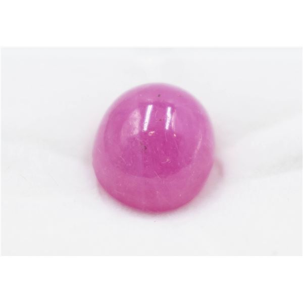 #231-NATURAL RED RUBY GEMSTONE 13.32CT