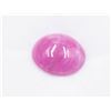 Image 1 : #211-NATURAL RED RUBY GEMSTONE 13.64CT