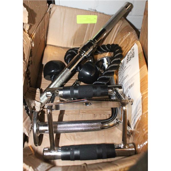 NEW- EXERCISE EQUIPMENT 4 PIECES.