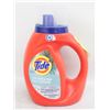 Image 1 : NEW TIDE ULTRA COLDWATER 30OZ