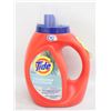 Image 1 : NEW TIDE ULTRA COLDWATER 30OZ
