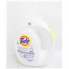 Image 1 : NEW TIDE FREE & GENTLE 34OZ