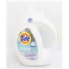 Image 1 : NEW TIDE FREE & GENTLE 34OZ