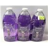 Image 1 : NEW 3 BOTTLES METHOD LAVENDER 2L ALL PURPOSE