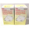 Image 1 : 24 PACKS N95 PARTICULATE RESPIRATORS ADVANCE WITH