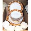 Image 1 : "SAFARI" DINNERWARE BY SAKURA ONEIDA  4 PLACE
