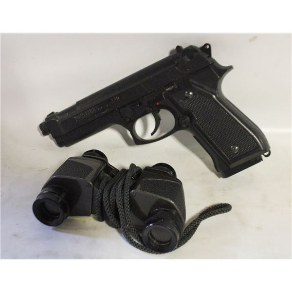 BINOCULARS + DAISY BB GUN